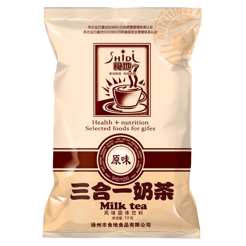食地  奶茶粉  1kg/袋